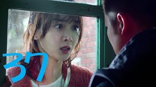 真爱的谎言之【破冰者】Love’s Lies EP37 超清无删版正片 罗晋/潘之琳 霸道总裁版“余罪”虐心演绎爱恨无间道 百纳热播剧场