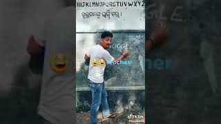 Английский язык в Индии. Часть 2. GOOGLE (гулю-гулю)