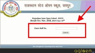 Rajasthan state open school jaipur 10th result  2020