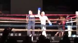 INNOVATION2014 岡山山陽ハイツ MAキックルール(肘あり)