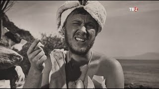 Три плюс два. Любимое кино