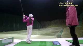 ゴルフ山本道場～目指すべき理想のスイング～