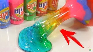 КОКТЕЙЛЬ ИЗ ЛИЗУНОВ | Я ВЫПИЛ ЕГО