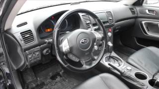 Обзор танка марки SUBARU Outback 2008 года выпуска .