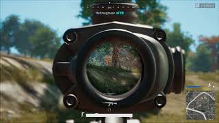 #PUBG Is A fucking Bullshit