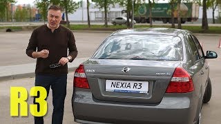 RAVON NEXIA R3 ? Тест-драйв Александра Михельсона - РАВОН НЕКСИЯ