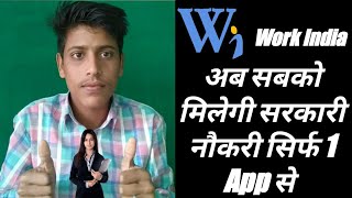 Job search | work India app full process of taking job | workIndia app