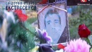 3 друга пытаются свести счеты с жизнью - Следствие ведут экстрасенсы - Выпуск 201 - 04.03.15