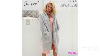 Покупки с AliExpress - отличный вязаный кардиган!