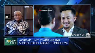 Strategi Perbankan Perkuat Bisnis Unit Usaha Syariah