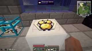 Дюп золотых яблок Minecraft 1.7.10 и ниже.