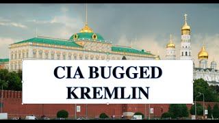 CIA Kremlin tunnel КГБ ЦРУ