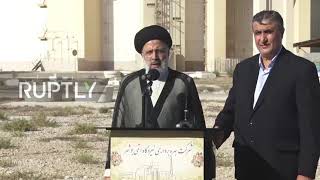 Iran: Raisi emphasises 'peaceful use of nuclear energy' in Bushehr Power Plant visit