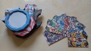 Ultraman Orb - Ultra Fusion Card Holder Papercraft/ウルトラマンオーブ - ウルトラフュージョンカードホルダ