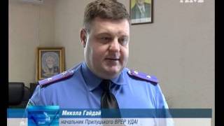 Скажені табуретки готові вбивати прилучан!