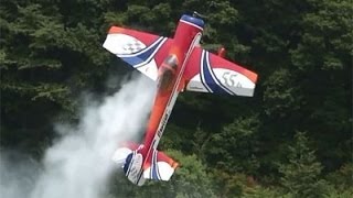 Gernot Bruckmann in Japan 2008 #1