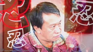 【多情城市 獨家花絮】#游安順 大慶心裡的岩漿快要 滿滿滿滿滿了出來