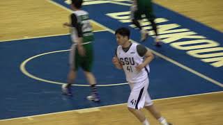 제 30회 단국대학교 범정배 전국대학 아마추어 18강 2경기 숭실대 SSBC vs 공주대 ABC 3Q