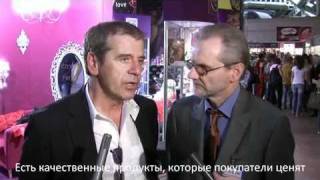 Директор выставки Venus Berlin на X'шоу (X-Show)