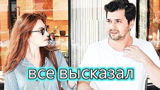 Парень Эльчин Сангу высказался об откровенных сцен своей девушки