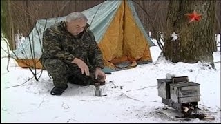 Походные ПЕЧКИ изобретателя Станислава Сагакова