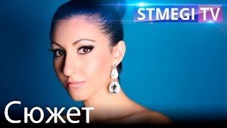 Алла Рид готовится к концерту «Еврейские Песни»