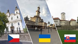 Украина - Словакия - Чехия. Сравнение. Ивано-Франковск - Жилина - Фридек-Мистек.