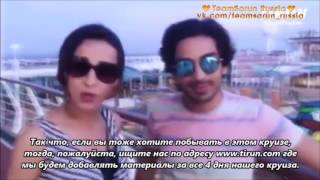 Русский перевод. Саная Ирани и Мохит Сегал в круизе - тизер СБС
