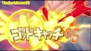 Inazuma Eleven - God Catch G5 (ゴッドキャッチG5) [Full HD]