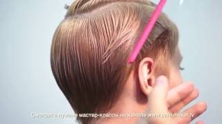 Стрижка коротких волос How to cut short hair. parikmaxer.tv