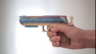 GummyGun від DaisySign