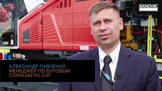 Sandvik at Coal of Russia and Mining Expo 2019 / Sandvik на выставке Уголь России и Майнинг 2019