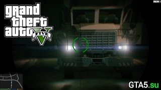 Военное оборудование - прохождение GTA 5 на PC