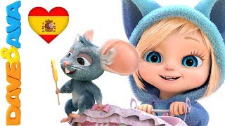 ?Canciones Infantiles | Canciones para Niños | Música para Niños de Dave y Ava  ?