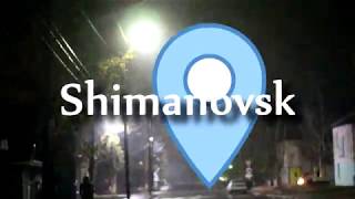 Снег на Покров  Шимановск 14 октября 2018  Khalimanvika