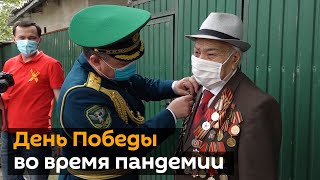 Общая Победа: как отмечали 9 Мая в странах ближнего зарубежья - видео