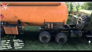 Spin Tires 2015,прохождение карты пгт Куйбышево,часть 23.
