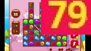Игра "Сокровища Пиратов" 79 уровень (Как пройти на три звезды без бонусов)...