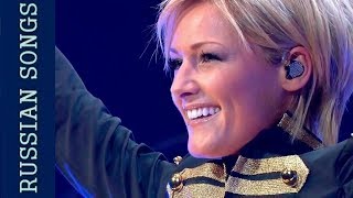 Helene Fischer:  "Я родилась в Сибири" ( Russian songs )  HD720p