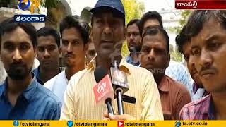 VROs Protest | For Appointments | Hyderabad