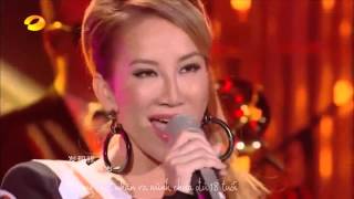 [Vietsub] Trải nghiệm mối tình đầu - Coco Lee |  爱的初体验 [Tôi là ca sỹ 2016]