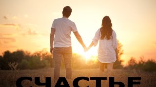СчастьЕ, бывает разное.... Олег Винник