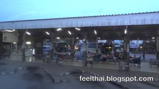 สถานีขนส่ง บขส หนองบัวลําภู