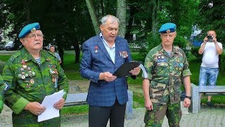 2 августа 2017 года в Литве отметили день ВДВ