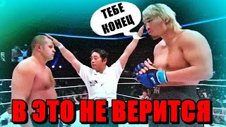 НИКТО НЕ ВЕРИЛ ЧТО ЭТО ВОЗМОЖНО! Федор Емельяненко ЛОМАЕТ Гигантов