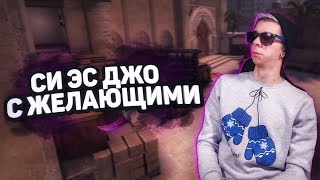 АНТИРАШ КОВРА