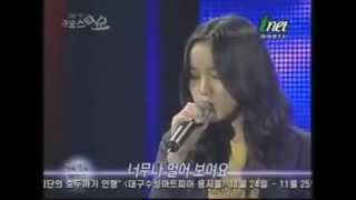 Kim Bohyung - Something Like That (Hwayobi)