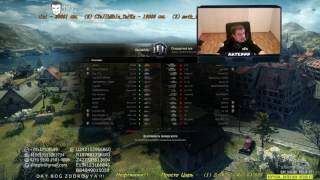 Актер в Рандоме, а Рандом в лбз T25 Pilot)