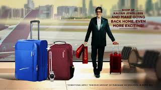 Kalyan Jewellers' Fly Back Home Offer in UAE (Malayalam)