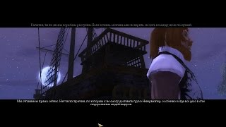 Neverwinter Nights 2 #11. Хайклифф